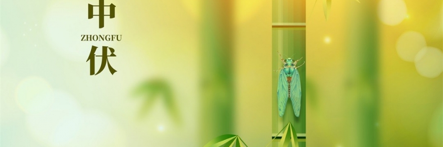 艾灸前后，男女為何不能做這件事？