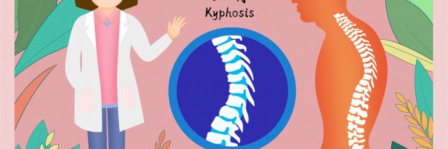 小心“體態(tài)殺手”，給頸椎來個“中伏加強包”！