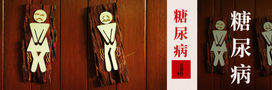 別不當回事！全國超1.4億人中招，你還好嗎？