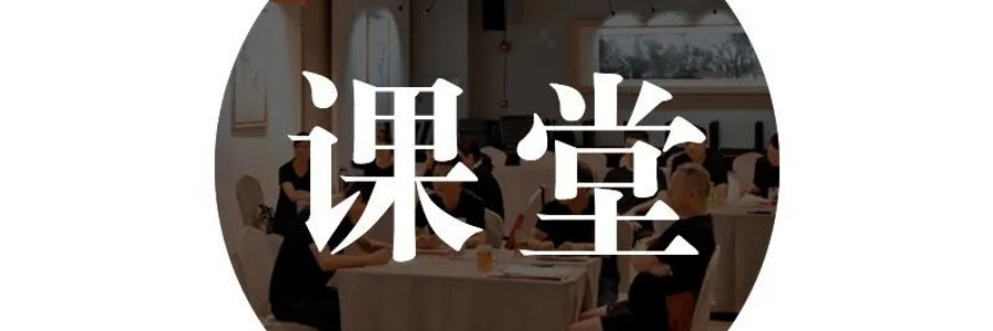 秋季宜「早臥」，為什么說21點(diǎn)入睡更養(yǎng)生