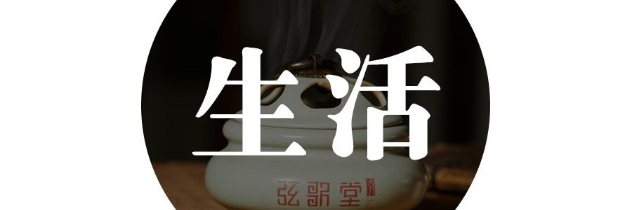 霜降不露肉，艾灸暖三關(guān)！90%的秋冬病都因這里受涼